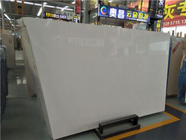 Μαρμάρινη Πλάκα Θάσου