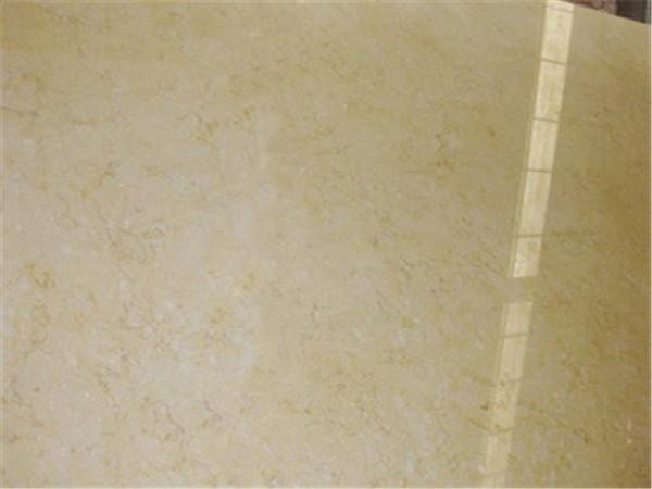 sunny yellow marble slab