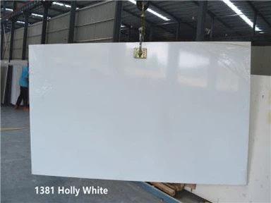 Λευκή πλάκα χαλαζία